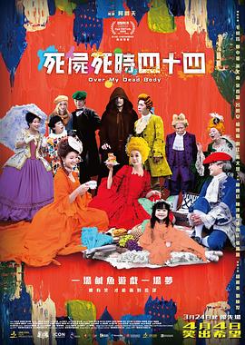 网红刘婷在线观看