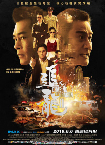 网红刘婷在线观看